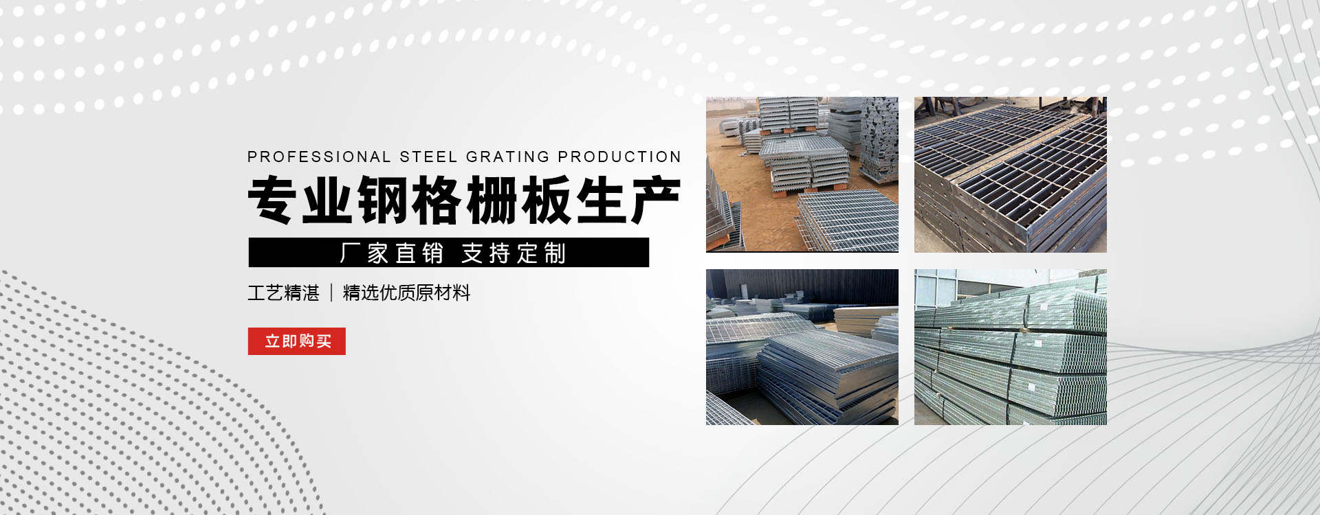 昌邑test123_COPY