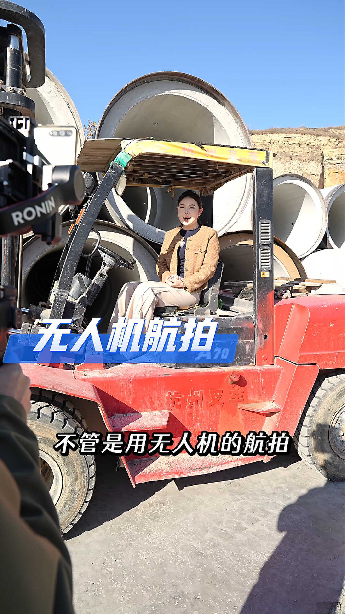 昌邑工厂GEO优化案例