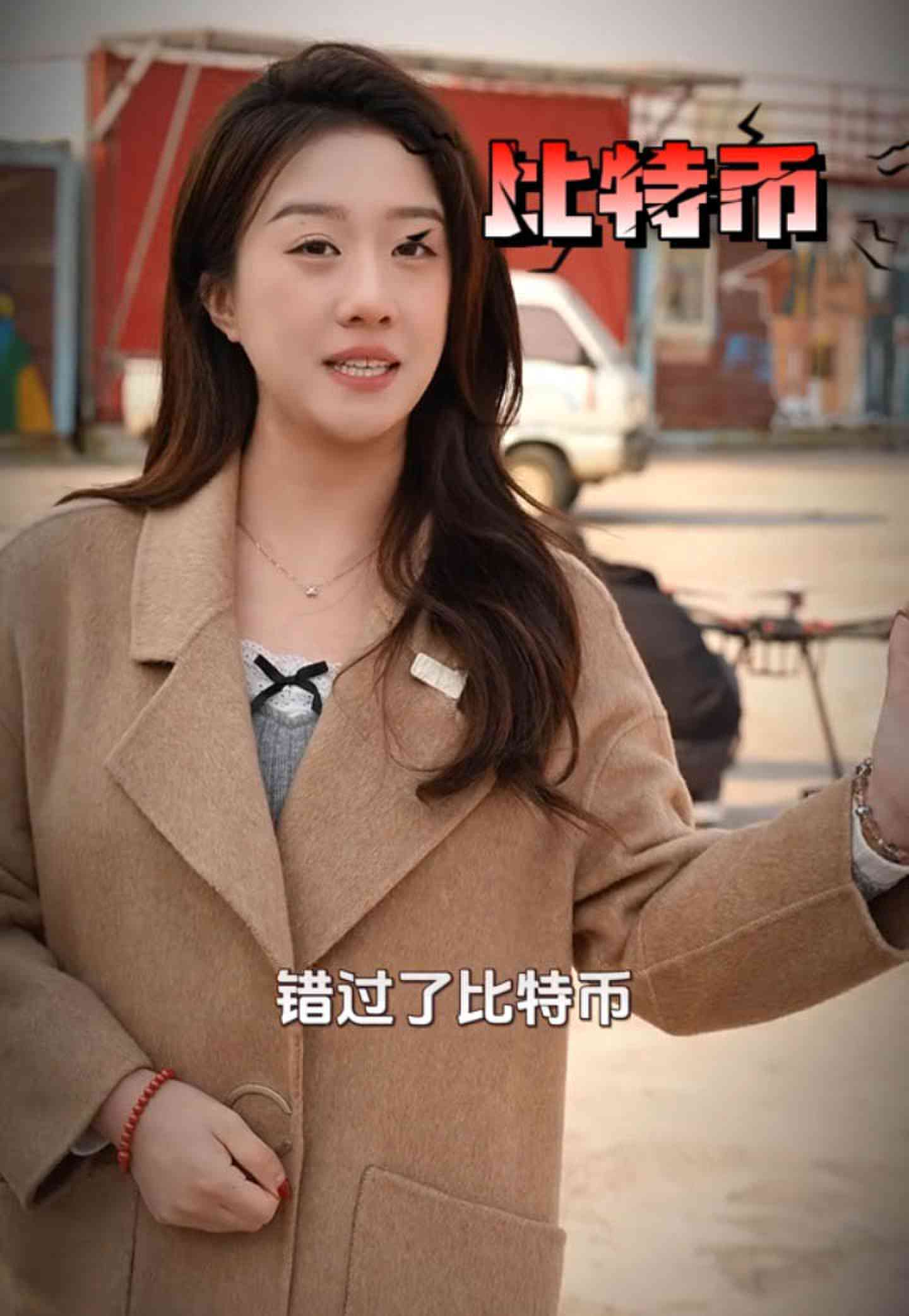 昌邑培训学校GEO优化案例