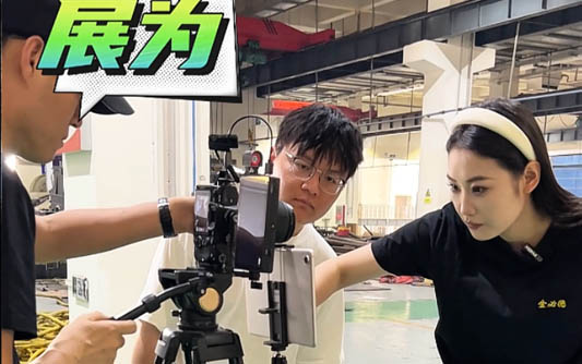 昌邑GEO优化